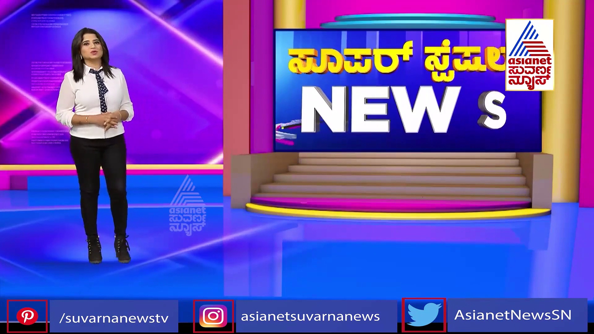 ಮೂನ್ ವಾಕ್ ಮಾಡುತ್ತಲೇ, ಟ್ರಾಫಿಕ್ ಕಂಟ್ರೋಲ್ ಮಾಡಿದ ಪೊಲೀಸ್, ಹಿಮಪಾತದಲ್ಲಿ ಈ ಸಾಹಸಿ ಬದುಕಿದ್ದೇ ಪವಾಡ!