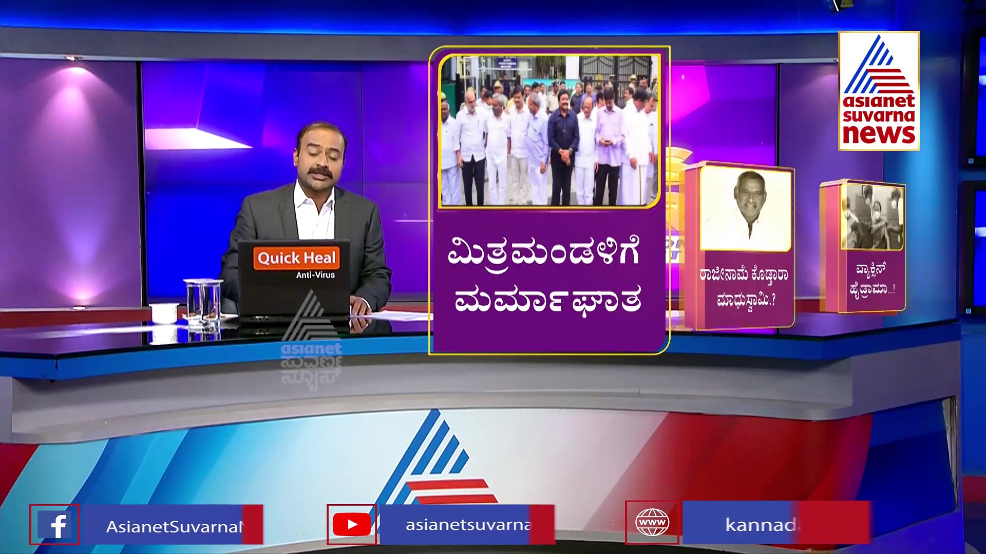 ಖಾತೆ ಹಂಚಿಕೆಯಾದರೂ ಮುಗಿಯದ ಕಗ್ಗಂಟು, ಬಿಜೆಪಿಗೆ ಸಂಧಾನ, ಸಮಾಧಾನ ದಾರಿಗಳು ನೂರೆಂಟು!
