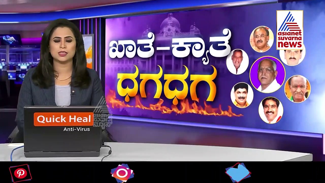 ಖಾತೆ ಬಗ್ಗೆ ಕ್ಯಾತೆ ತೆಗೆದವರಿಗೆ ತಿವಿದ ಸಚಿವ: ಯಡಿಯೂರಪ್ಪ ಸಂಪುಟದಲ್ಲಿ ಬಿರುಕು