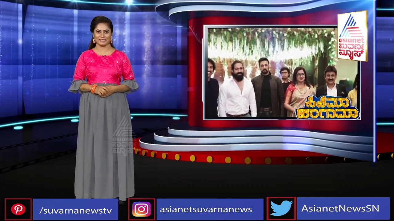 ನಿಹಾರಿಕಾ ಮದುವೆ ಕರೆಯೋಲೆಗೆ ಸಂಗಮವಾಯ್ತು ಸ್ಯಾಂಡಲ್‌ವುಡ್‌!