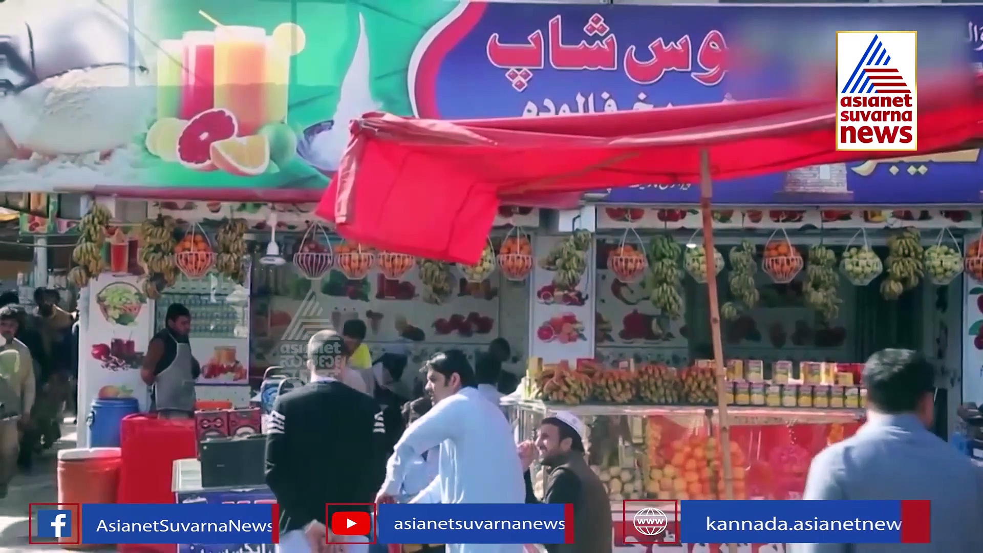 ಪಾಕ್‌ನಲ್ಲಿ ಶುರುವಾಗಿದೆ ಅಂತರ್ಯುದ್ಧ, ಅನ್ನಕ್ಕಾಗಿ ಹಾಹಾಕಾರ; ಬಿಕಾರಿಯಾಗ್ತಿದೆಯಾ ಪಾಕ್.?