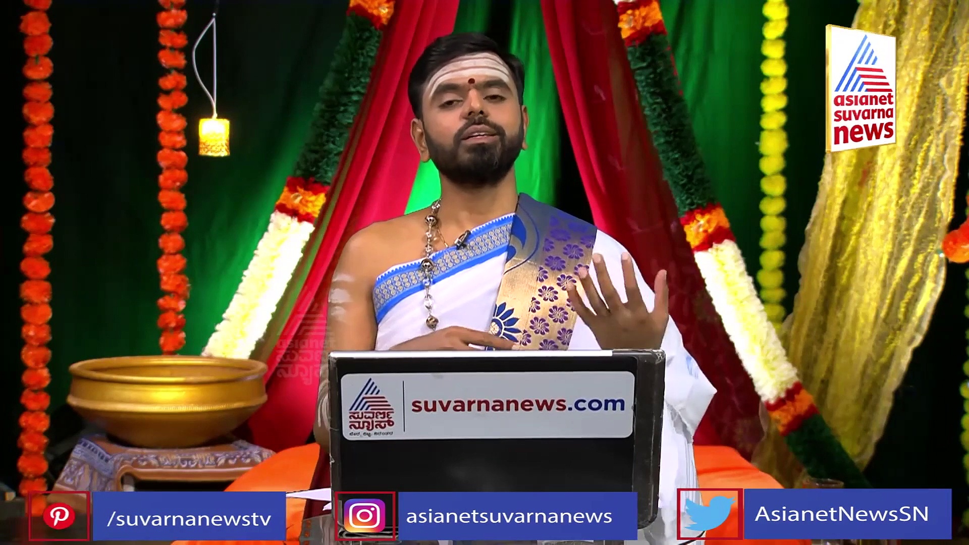 ಪಂಚಾಂಗ: ಇಂದು ಎಳ್ಳಮವಾಸ್ಯೆ, ಪರಶುರಾಮರನ್ನು ಸ್ಮರಿಸಬೇಕಾದ ದಿನ