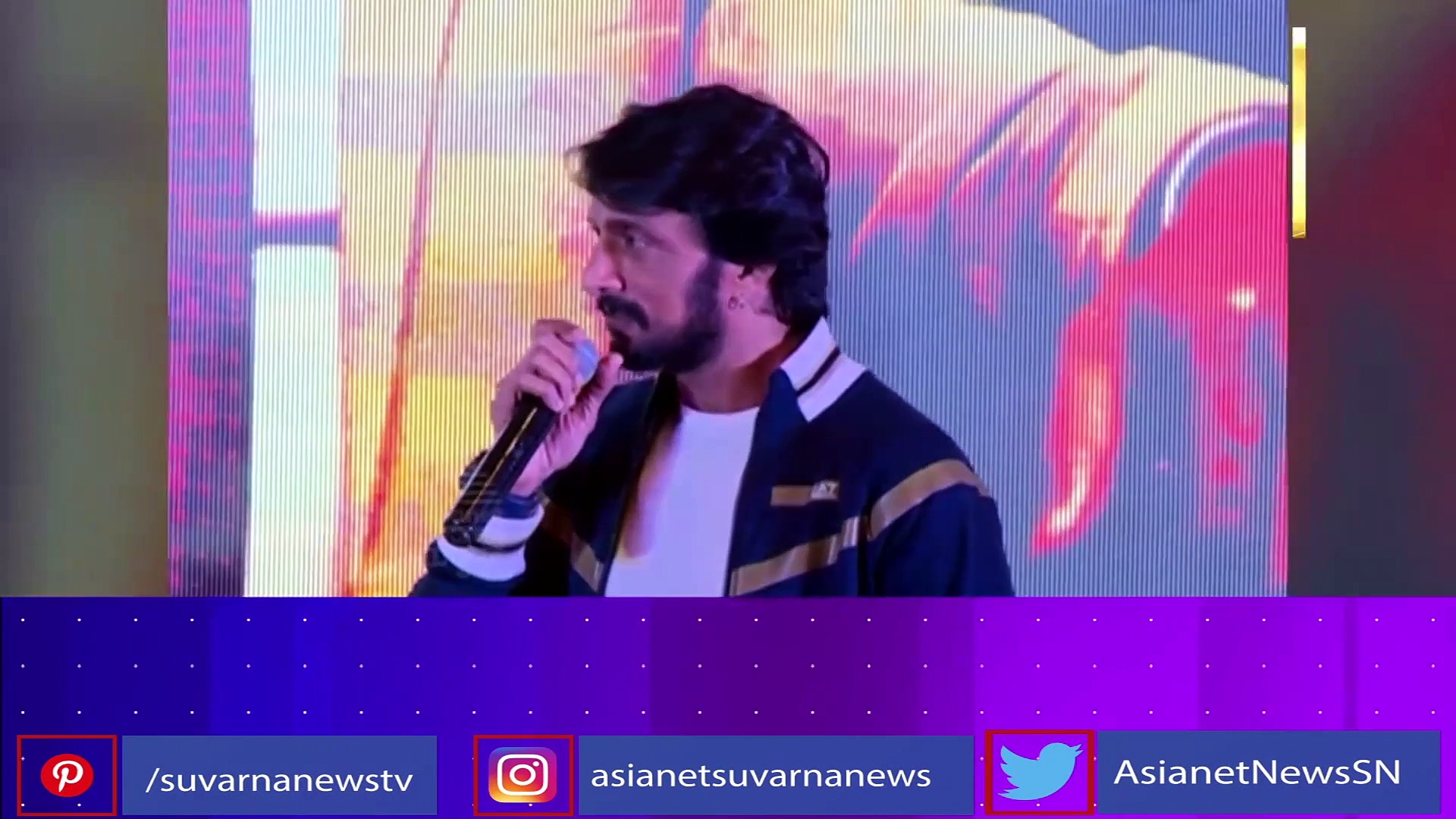 ಚಿತ್ರರಂಗಕ್ಕೆ ಬಂದು 25 ವರ್ಷ ಪೂರೈಸುತ್ತಿದ್ದಾರೆ ಅಭಿನಯ ಚಕ್ರವರ್ತಿ ಕಿಚ್ಚ ಸುದೀಪ್!