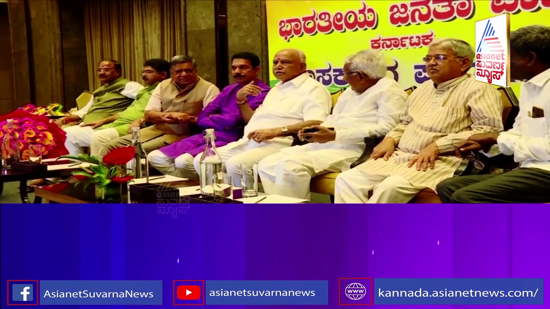 ಖಾತೆ ಹಂಚಿಕೆ ಬೆನ್ನಲ್ಲೇ ಮೌನಕ್ಕೆ ಶರಣಾದ ಸಾಹುಕಾರ್, ಮಿತ್ರಮಂಡಳಿಯಲ್ಲಿ ಬಿರುಕು..?
