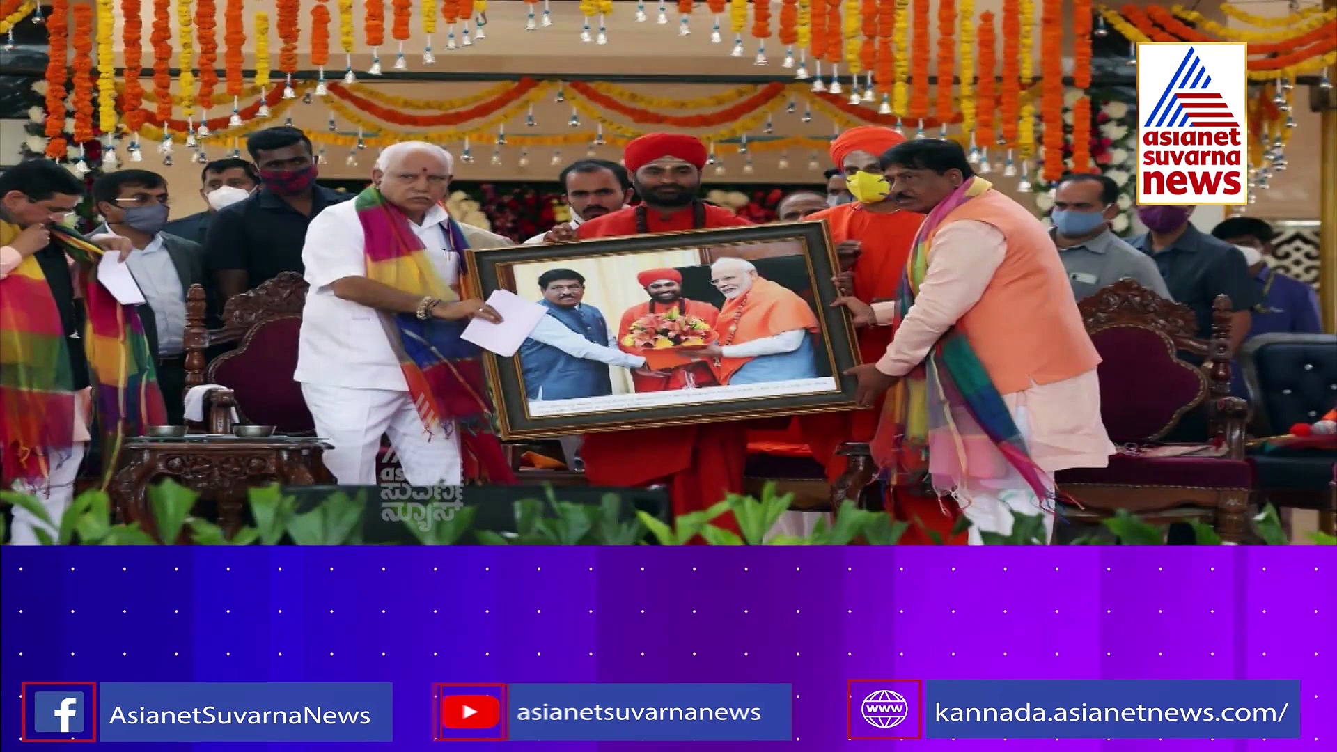 ನಿರಾಣಿಗೆ ಮಂತ್ರಿಗಿರಿ ಕೊಡಿಸಿದ್ದೇ ಇವರು, ಕೇಸರಿ ಕೋಟೆಯೊಳಗೆ ರೋಚಕ ಆಪರೇಶನ್..!