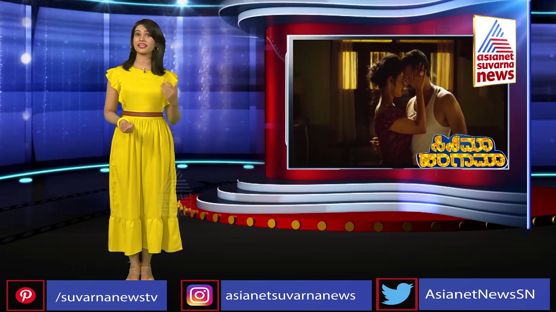 ಹೀರೋ ಟ್ರೈಲರ್‌ನಲ್ಲಿ ಏನಿಷ್ಟೊಂದು ರಕ್ತ; ರಿಷಬ್‌ ಕಲ್ಪನೆ ಗೆಸ್‌ ಮಾಡೋಕೆ ಆಗಲ್ಲ!