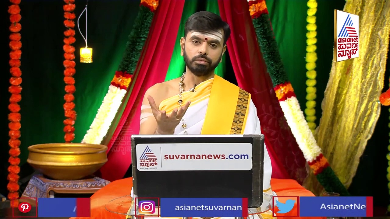 ಪಂಚಾಂಗ : ಇಂದು ಚಂದ್ರನಿಗೆ ಬಲವಿದ್ದು, ಅಕ್ಕಿಯನ್ನು ದಾನ ಮಾಡುವುದರಿಂದ ಕೃಪೆಗೆ ಪಾತ್ರರಾಗಬಹುದು