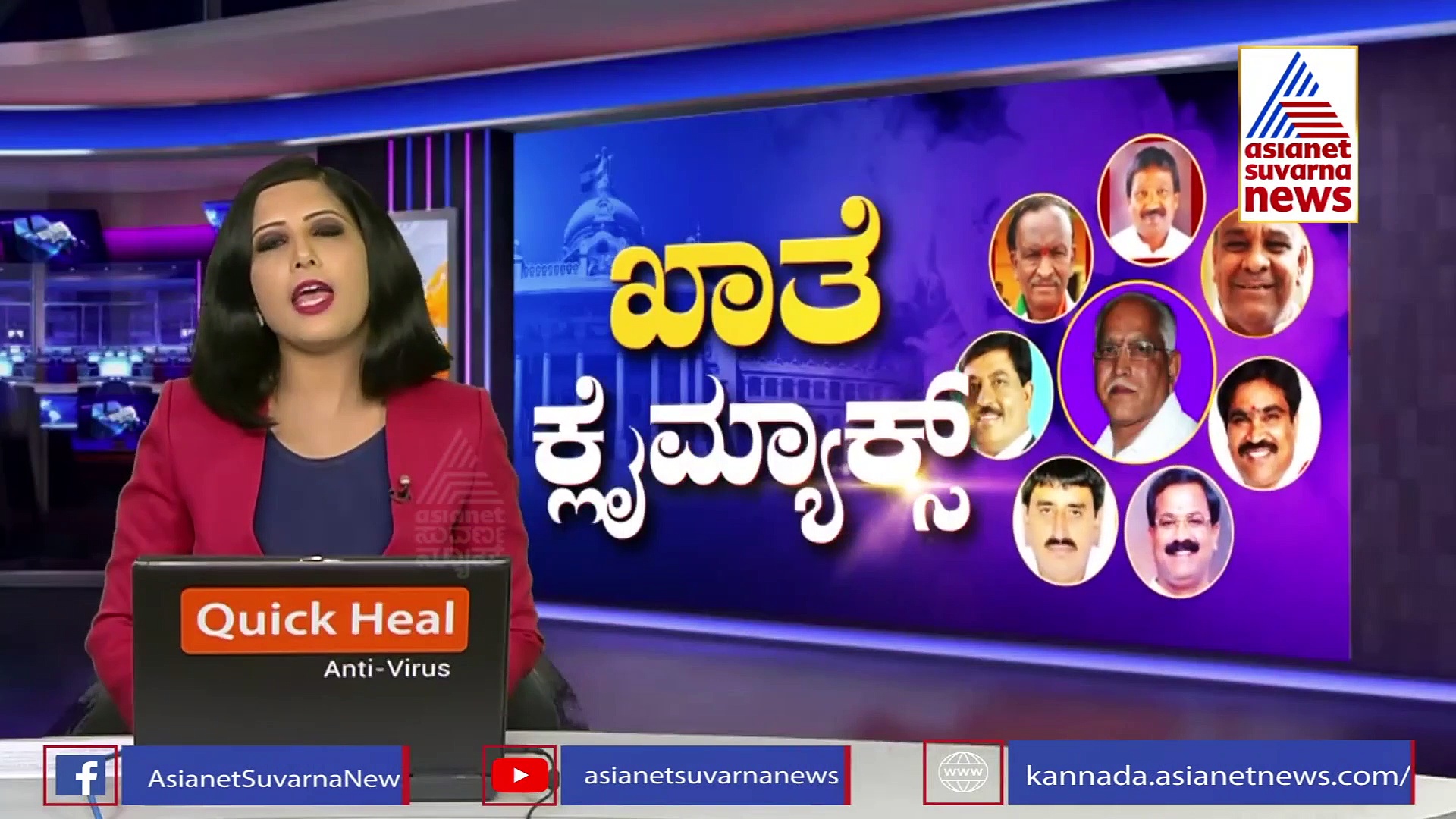 ಖಾತೆ ಬದಲಾವಣೆಗೆ ಮುನಿಸು, ರಾಜಿನಾಮೆ ಕೊಡ್ತಾರಾ ಮಾಧುಸ್ವಾಮಿ..?