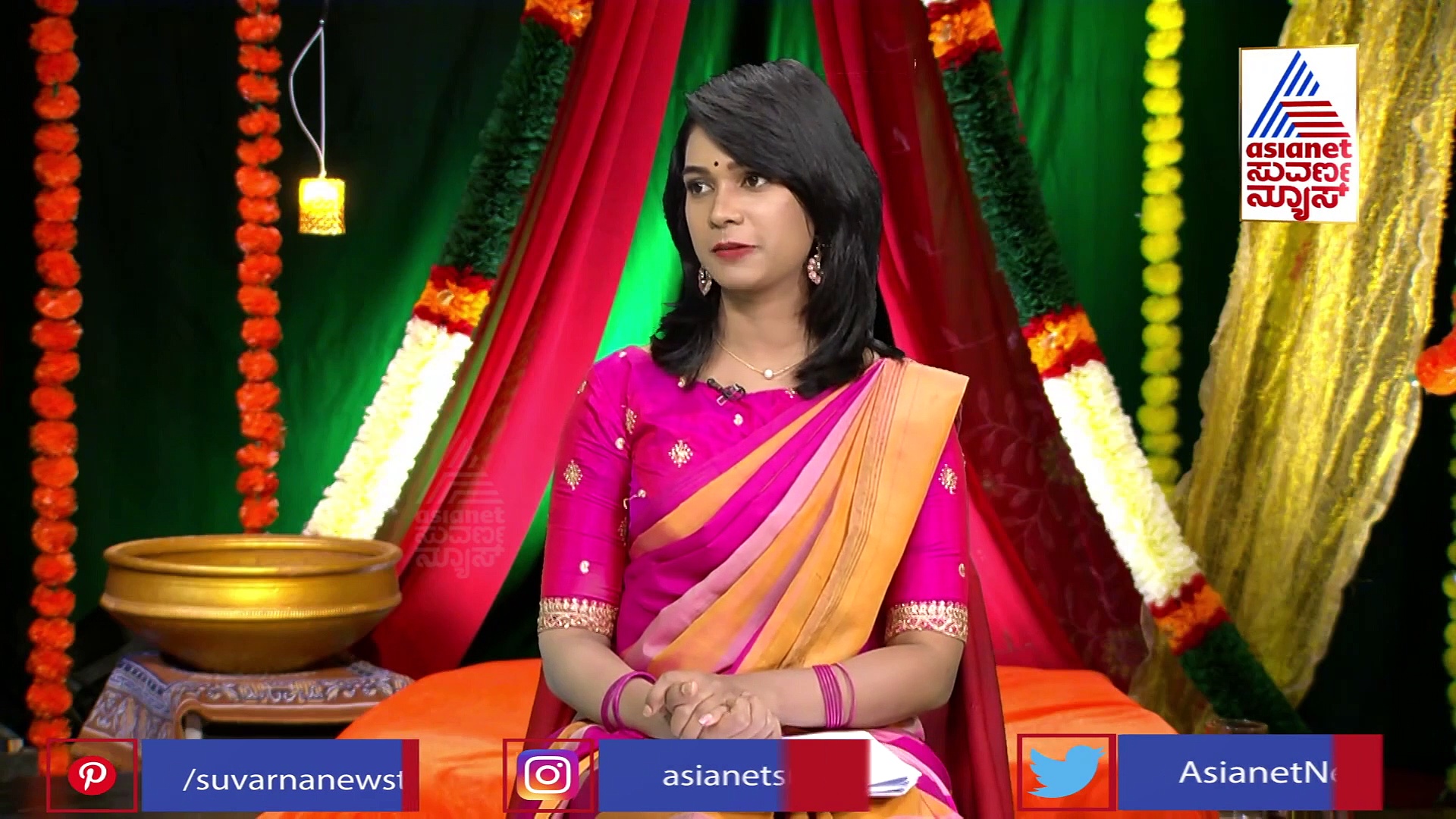 ಪಂಚಾಂಗ: ಅಥರ್ವಶೀರ್ಶ ಮಂತ್ರವನ್ನು 21 ಬಾರಿ ಪಠಿಸಿದರೆ ಆರೋಗ್ಯ ಸಿದ್ಧಿಯಾಗುವುದು