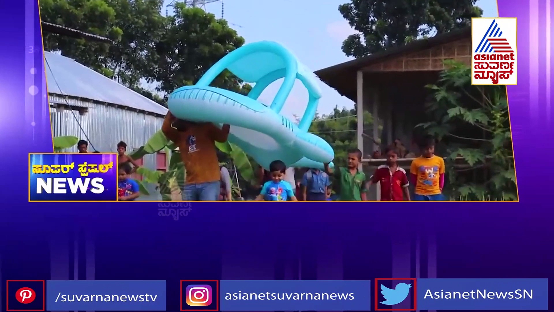 ಭಿಕ್ಷುಕರ ನೆಪದಲ್ಲಿ ಬಂದು ಕೋಳಿಗಳನ್ನು ಕದಿಯುತ್ತಾರೆ ಈ ಕಳ್ಳರು, ಎಚ್ಚರ..ಎಚ್ಚರ!