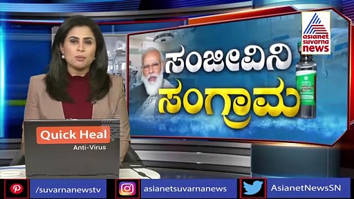 ನೀರು ಕೊಡಿ ಸ್ವಾಮಿ ಅಂದ್ರೆ  **** ಎಂದು ರೈತರಿಗೆ ಅವಾಜ್ ಹಾಕಿದ ಮಾಧುಸ್ವಾಮಿ..!