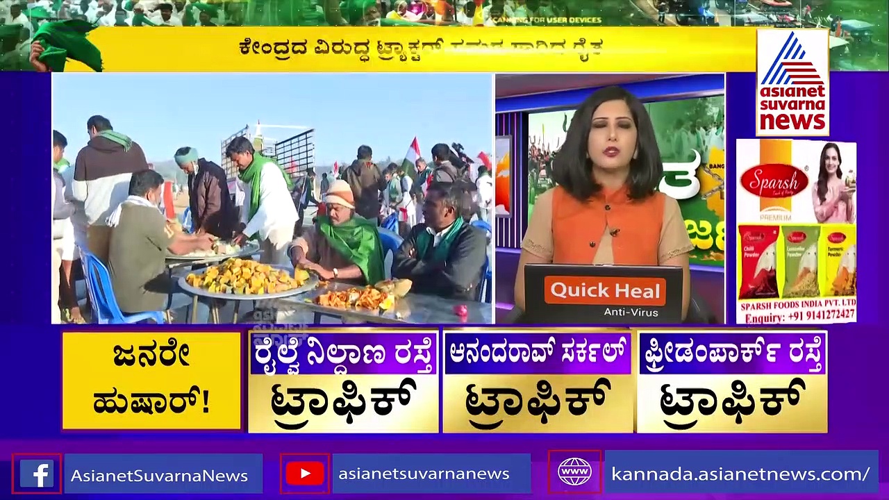 'ಯಾರೇ ತಡೆದ್ರೂ ಫ್ರೀಡಂ ಪಾರ್ಕ್‌ಗೆ ಬಂದೇ ಬರುತ್ತೇವೆ, ಹೋರಾಟ ನಿಲ್ಲಿಸುವ ಮಾತೇ ಇಲ್ಲ'