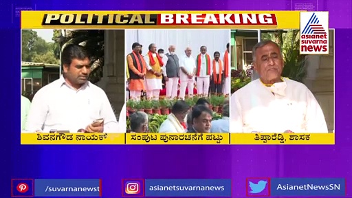 ಅಸಮಧಾನಿತ ಶಾಸಕರಿಂದ ಕೇಳಿಬಂತು ಹೊಸ ಕೂಗು: ಸಿಎಂಗೆ ಶುರುವಾಯ್ತು ಢವ-ಢವ