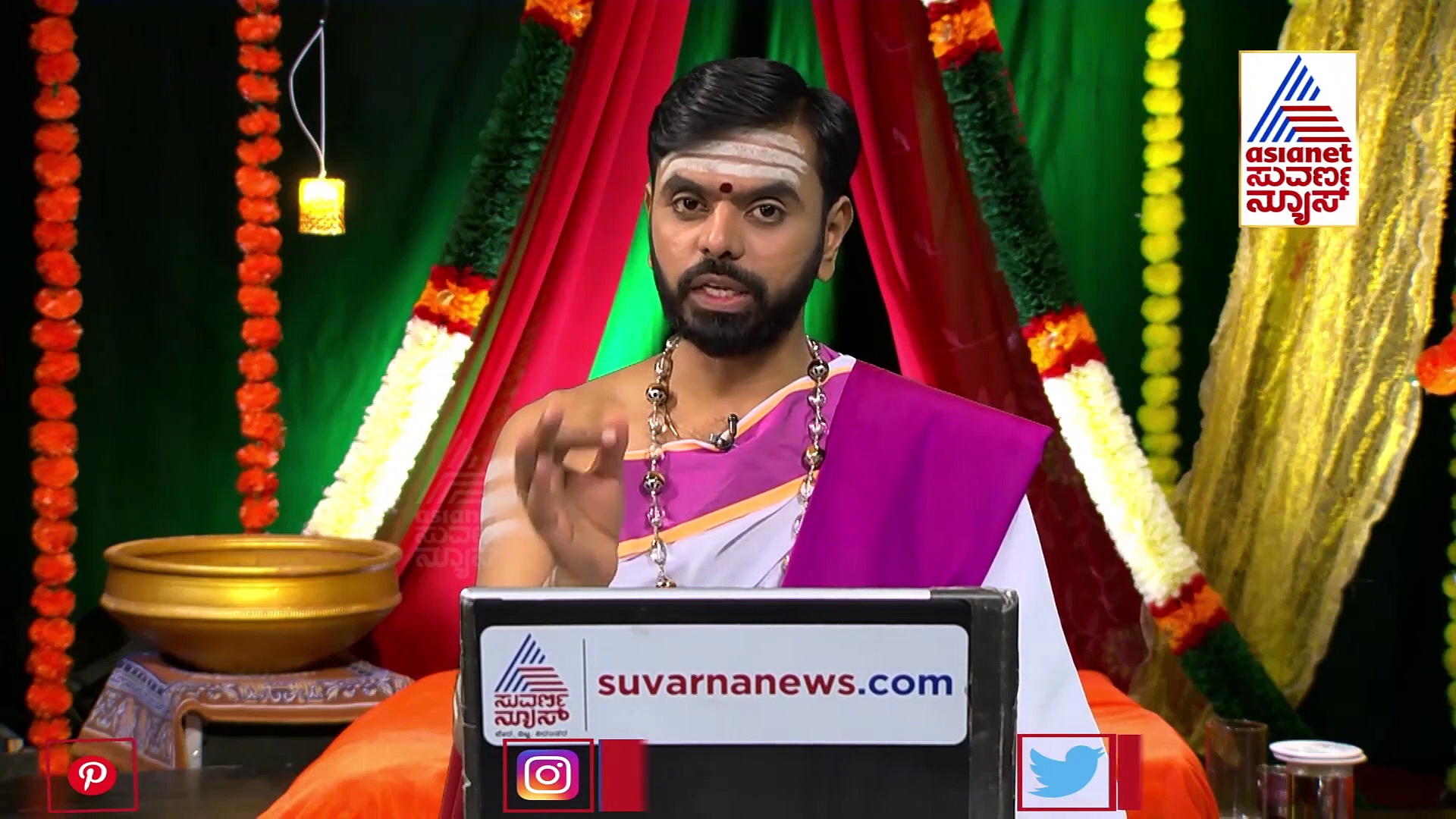 ಪಂಚಾಂಗ : ಸೂರ್ಯದೇವನ ಪ್ರಾರ್ಥನೆಯಿಂದ ಆರೋಗ್ಯ ವೃದ್ಧಿ, ವಿವೇಕ ಜಾಗೃತಗೊಳ್ಳುವುದು