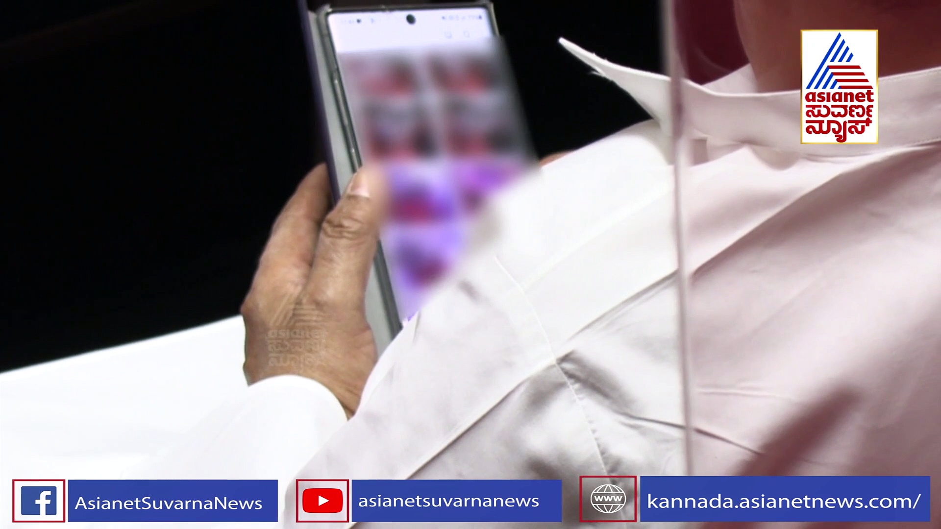 Video: ಕಲಾಪದಲ್ಲೇ ಕೂತು ಸೆಕ್ಸ್ ವಿಡಿಯೋ ನೋಡಿದ ಕಾಂಗ್ರೆಸ್​ ಎಂಎಲ್​ಸಿ