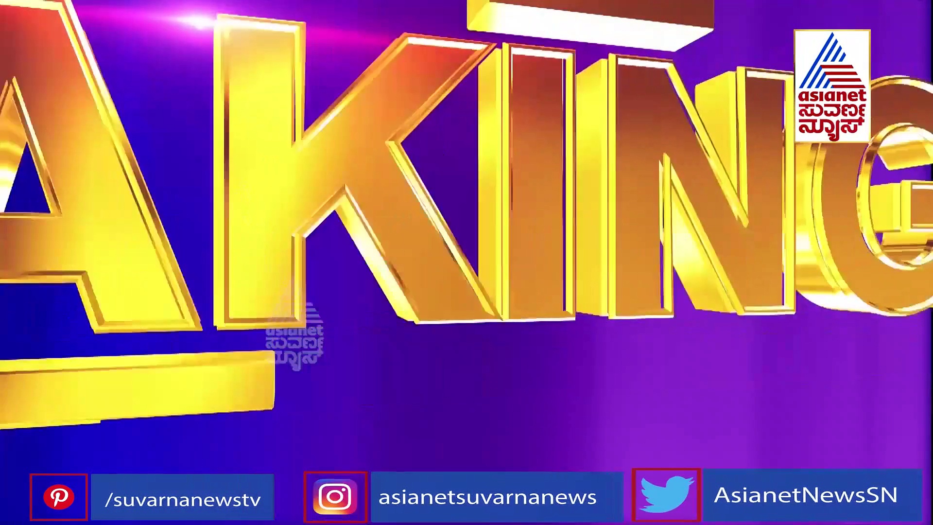 ಅವರ ಸಹಾನುಭೂತಿ ನನಗೆ ಬೇಕಿಲ್ಲ : ಮಿತ್ರಮಂಡಳಿಗೆ ವಿಶ್ವನಾಥ್ ಟಾಂಗ್