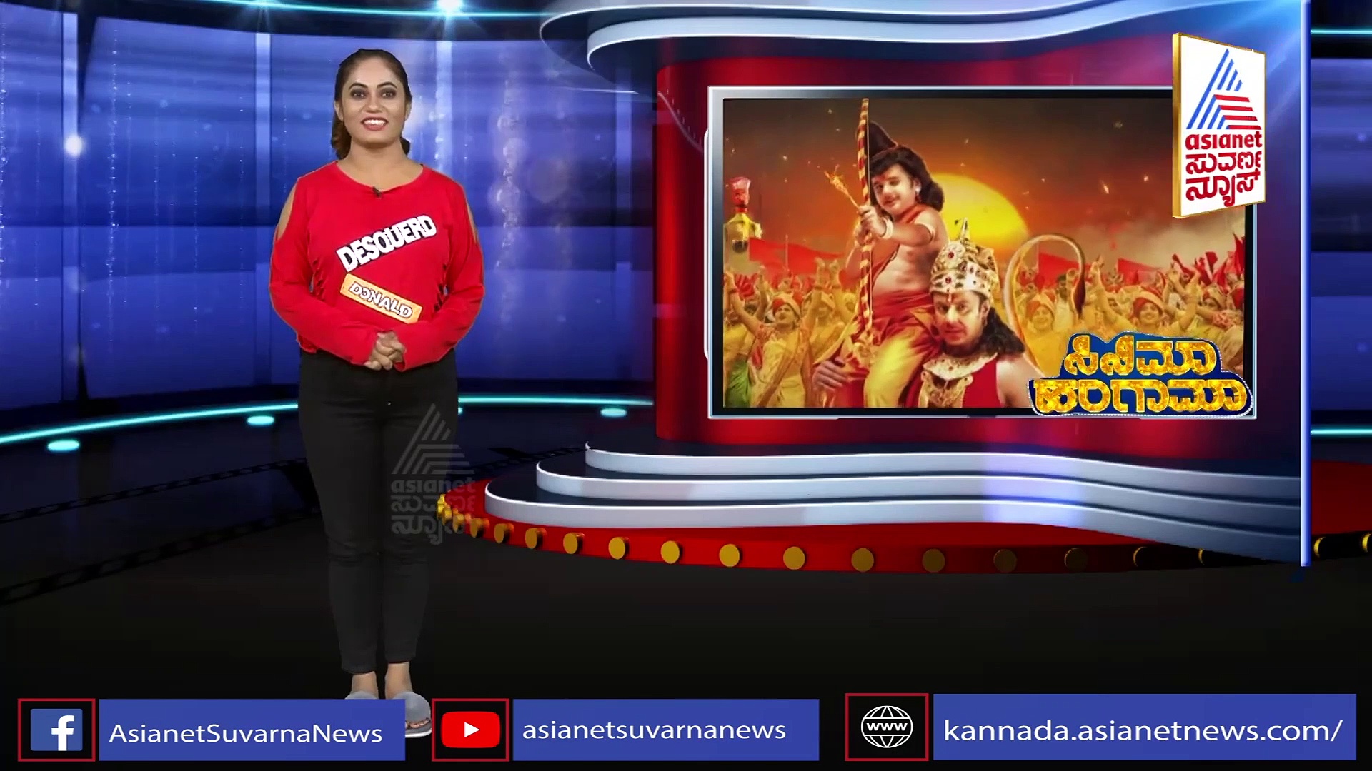 ಫೆ.16ಕ್ಕೆ ರಾಬರ್ಟ್‌ ಟ್ರೇಲರ್;  ಜಗಪತಿ ಬಾಬುಗೆ ಶುಭ ಕೋರಿದ ದರ್ಶನ್!