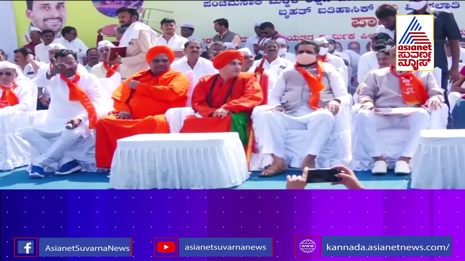 ಬಿಎಸ್‌ವೈ + 20+ ಯತ್ನಾಳ್... ಉತ್ತರಾಯಣದಲ್ಲಿ ಆರಂಭವಂತೆ, ಯುಗಾದಿಗೆ ಅಂತ್ಯವಂತೆ