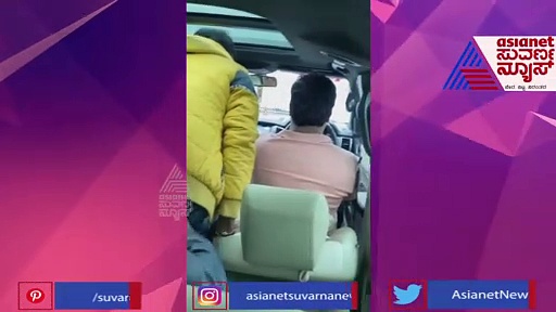 ವಿಜಯಪುರ; 90 ಕಿಮೀಯಲ್ಲಿ ಕಾರು....ಯುವಕರ ಹುಚ್ಚಾಟ..ವಿಡಿಯೋ ವೈರಲ್!