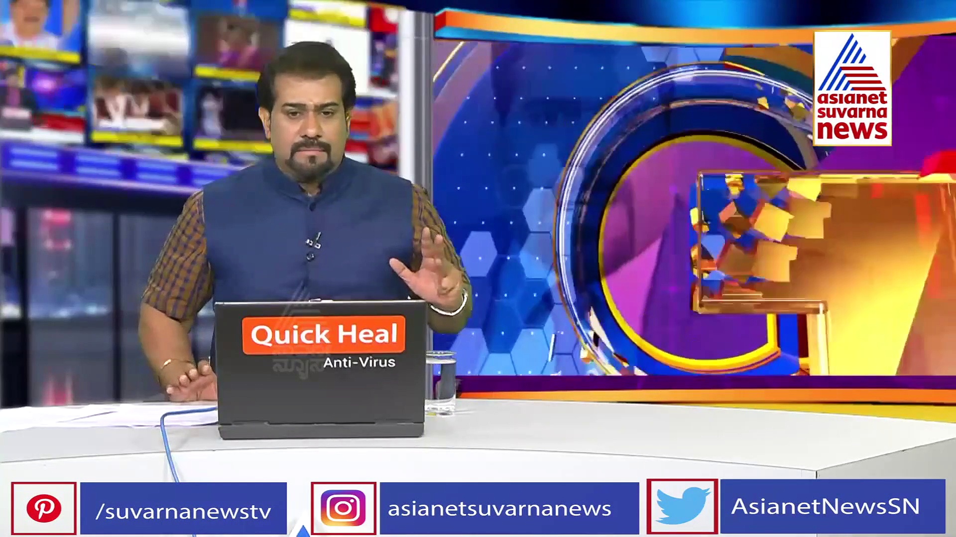 ಒಂದು ಸಕ್ಕರೆ ಕಾರ್ಖಾನೆ, ಚರ್ಮರೋಗ, ಅಂಗವೈಕಲ್ಯ, ಗರ್ಭಪಾತ ತಂದೊಡ್ಡುತ್ತಿದೆ, ಏನಿದು ಸಮಸ್ಯೆ.?