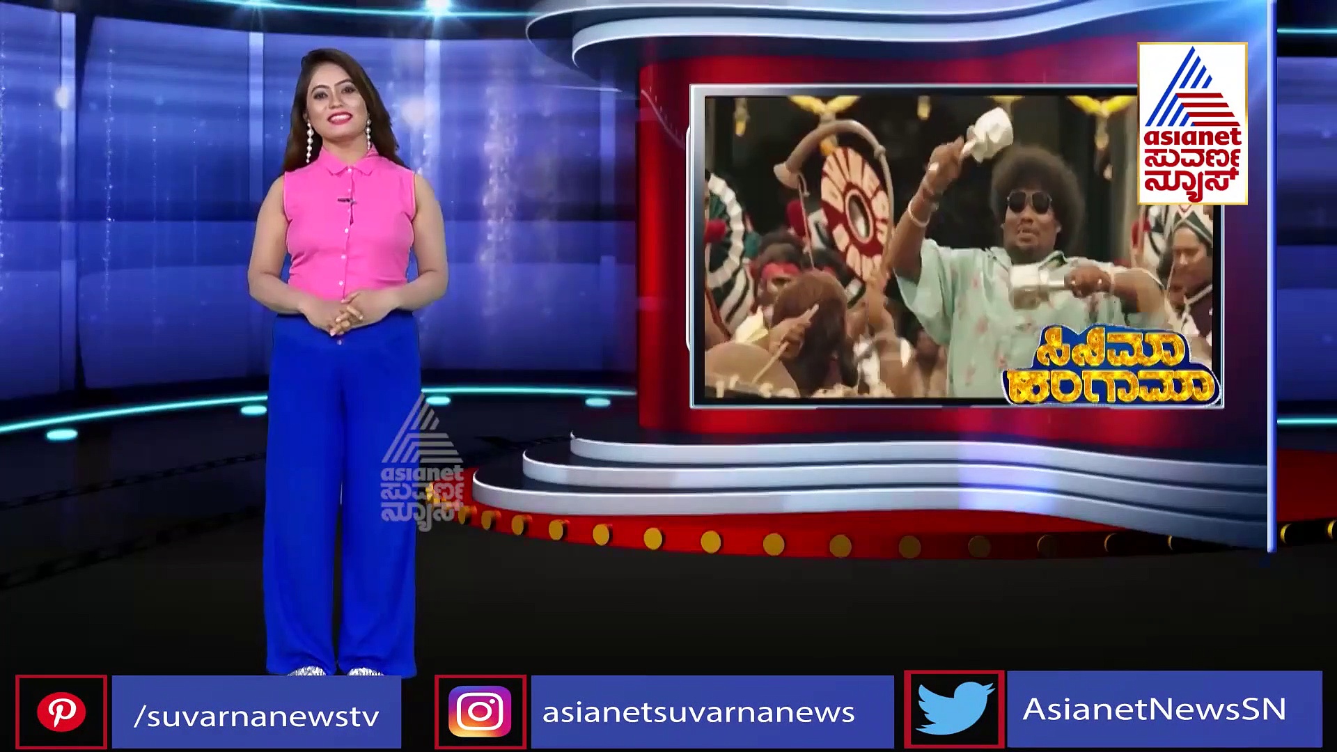 ಕಾರ್ತಿಗೆ ಜೋಡಿಯಾದ ಕಿರಿಕ್ ಚೆಲುವೆ: ಟೀಸರ್ ರಿಲೀಸ್