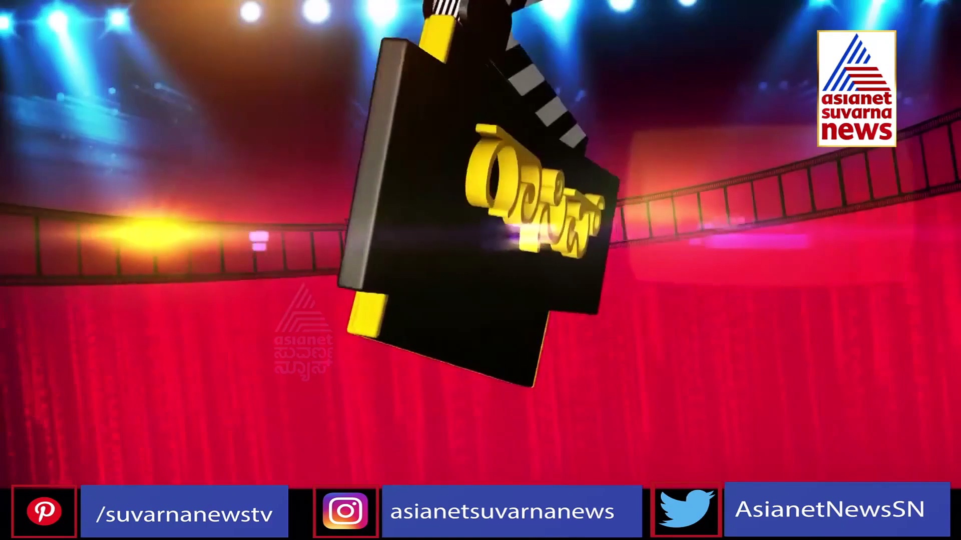 ಫೋನ್‌ ಬಳಸಲ್ಲ ಎಂದ ರಶ್ಮಿಕಾ; ಹಾಗಾದ್ರೆ ಫೋಟೋ ಅಪ್ಲೋಡ್ ಮಾಡ್ತಿರೋದು ಯಾರು?