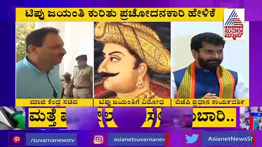 ಬಿಜೆಪಿ ನಾಯಕರಿಗೆ ಕೋರ್ಟ್ ಬಿಗ್ ಶಾಕ್: ಅನಂತಕುಮಾರ್ ಹೆಗಡೆ, ಸಿಟಿ ರವಿಗೆ ಸಂಕಷ್ಟ