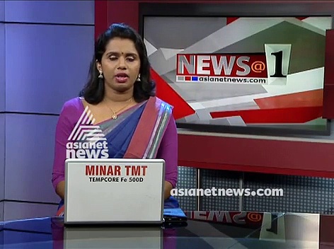 താരസംഘടന ' 'അമ്മ ' യുടെ പുതിയ പ്രസിഡന്റായി  മോഹൻലാൽ തിരഞ്ഞെടുക്കപ്പെട്ടു