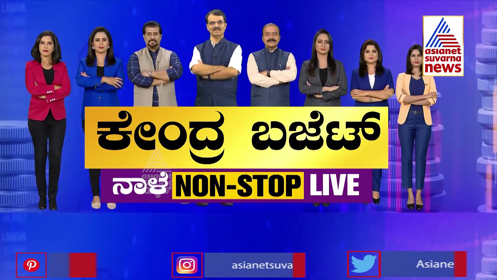 ಮೈತ್ರಿ ಹಳಸಿದರೂ ಮುಗಿಯದ ಕುಮಾರಸ್ವಾಮಿ ಗೋಳಾಟ..