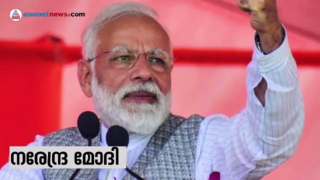 പെരുമാറ്റച്ചട്ടത്തിൽ പെട്ടുപോയ നേതാക്കൾ ഇവരൊക്കെയാണ്