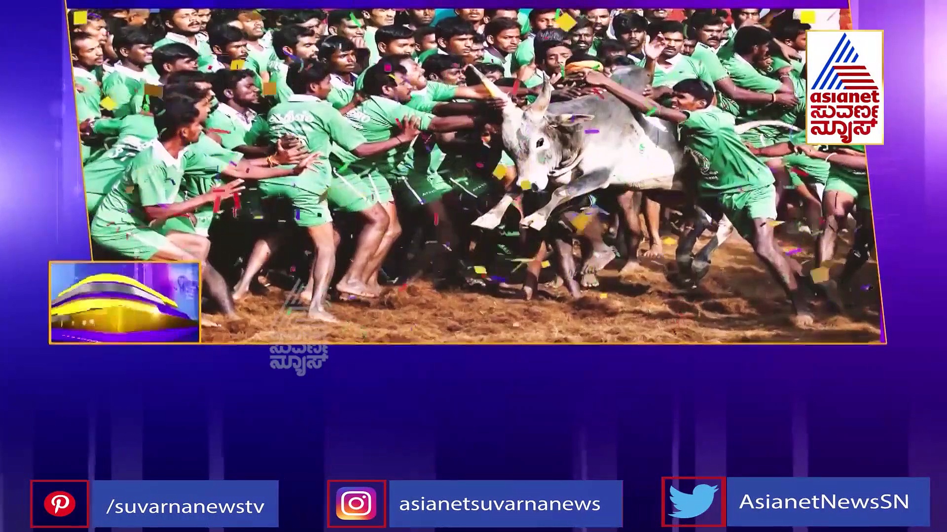 ಆಸ್ಪತ್ರೆಯೊಳಗೆ ನುಗ್ಗಿದ ಮದವೇರಿದ ಹಸು, ಮುಂದೇನಾಯ್ತು..?