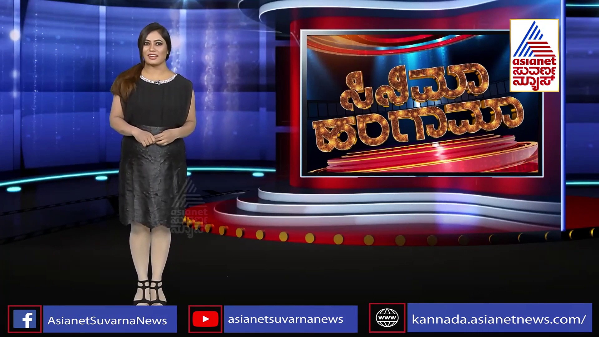 'ವಾಲ್ಮೀಕಿ ರತ್ನ' ಪ್ರಶಸ್ತಿಗೆ ಆಯ್ಕೆಯಾದ ನಟ ಕಿಚ್ಚ ಸುದೀಪ್!