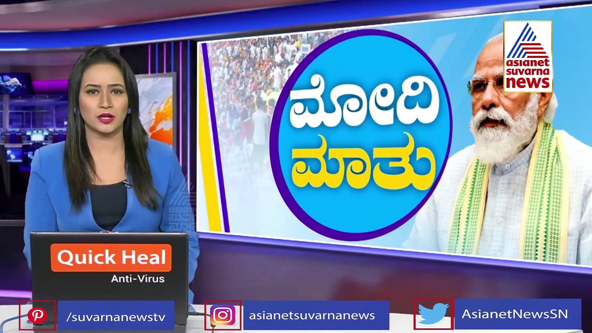 ಸಿದ್ದರಾಮಯ್ಯ ಹೊಸ ರಾಜಕೀಯ ಆಟ: ಉಳಿದವರಲ್ಲಿ ಶುರುವಾಯ್ತು ತಳಮಳ