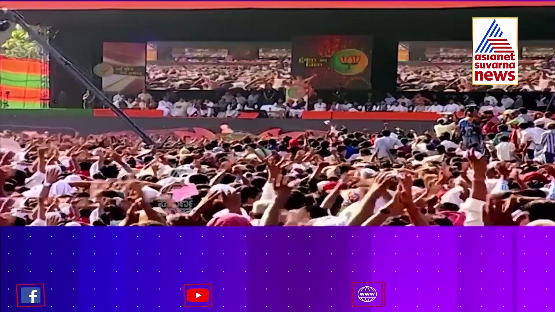 ಮೋದಿ ಮಾತು: ದೇಶದ ಜನರಿಗೆ ಆತ್ಮಸ್ಥೈರ್ಯದ ಸುದ್ದಿ!