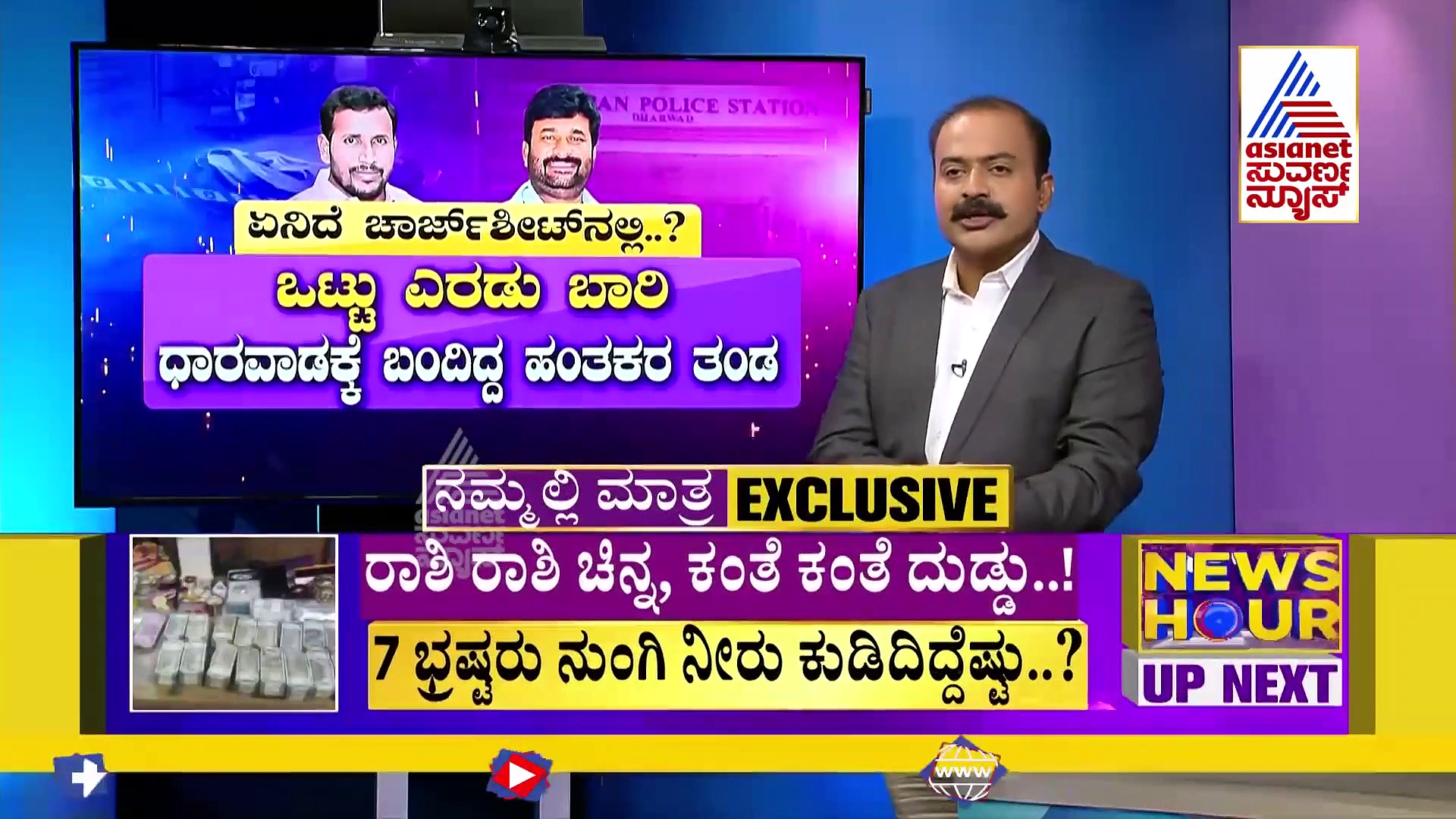 ಫೆ.6ರಂದು ದೇಶಾದ್ಯಂತ ಪ್ರತಿಭಟನೆಗೆ ರೈತರ ಕರೆ; ಪೊಲೀಸರ ಮುನ್ನಚ್ಚೆರಿಕಾ ಕ್ರಮಕ್ಕೆ ಆಕ್ರೋಶ!