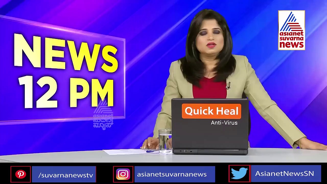 ಡಗ್ಸ್‌ ಮಾರಾಟ ಜಾಲ: ವಿದೇಶಿ ಫುಟ್ಬಾಲಿಗ ಆರೆಸ್ಟ್‌..!