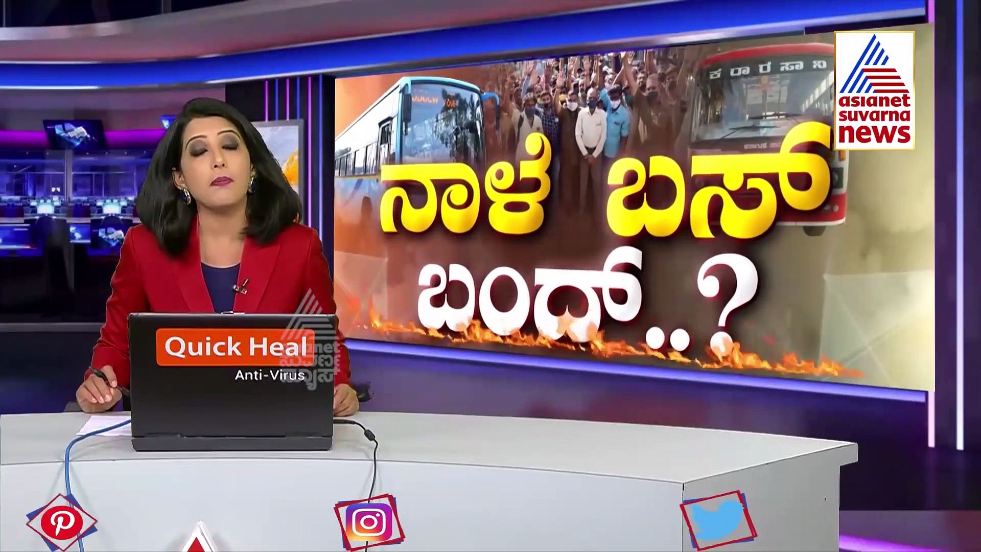 2 ತಿಂಗಳಾದರೂ ಭರವಸೆ ಈಡೇರಿಸದ ಸರ್ಕಾರ, ನಾಳೆ ಸಾರಿಗೆ ನೌಕರರಿಂದ ಮುಷ್ಕರ, ಸಂಚಾರದಲ್ಲಿ ವ್ಯತ್ಯಯ