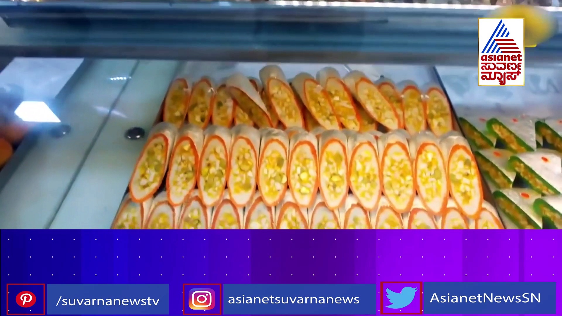 'ಸಿದ್ದರಾಮಯ್ಯ ಮಿಠಾಯಿ ಕಂಡ ಮಗುವಿನಂತಾಗಿದ್ದಾರೆ,  ಸಿಎಂ ಕುರ್ಚಿಯದ್ದೇ ಜಪ ಮಾಡ್ತಾರೆ.'