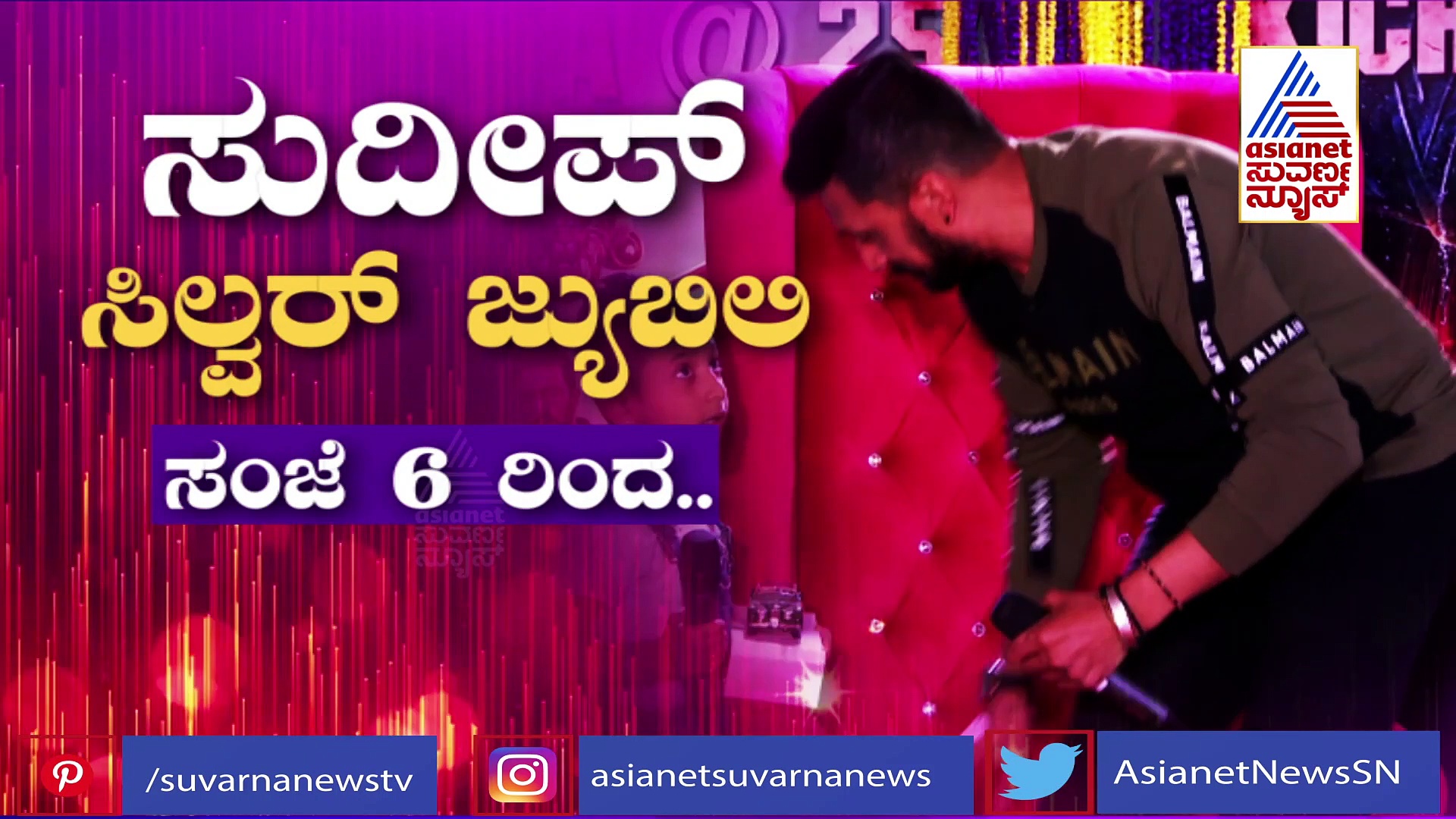 ಯತ್ನಾಳ್‌ ವಿರುದ್ಧ ಗುಡುಗಿದ ಸಿಎಂ ಪುತ್ರ ವಿಜಯೇಂದ್ರ