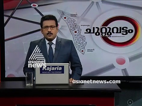 പ്രളയത്തിന് ശേഷം പൊന്നാനിയില്‍ കടലിലൂടെ ഒരു കിലോമീറ്റര്‍ നടക്കാം