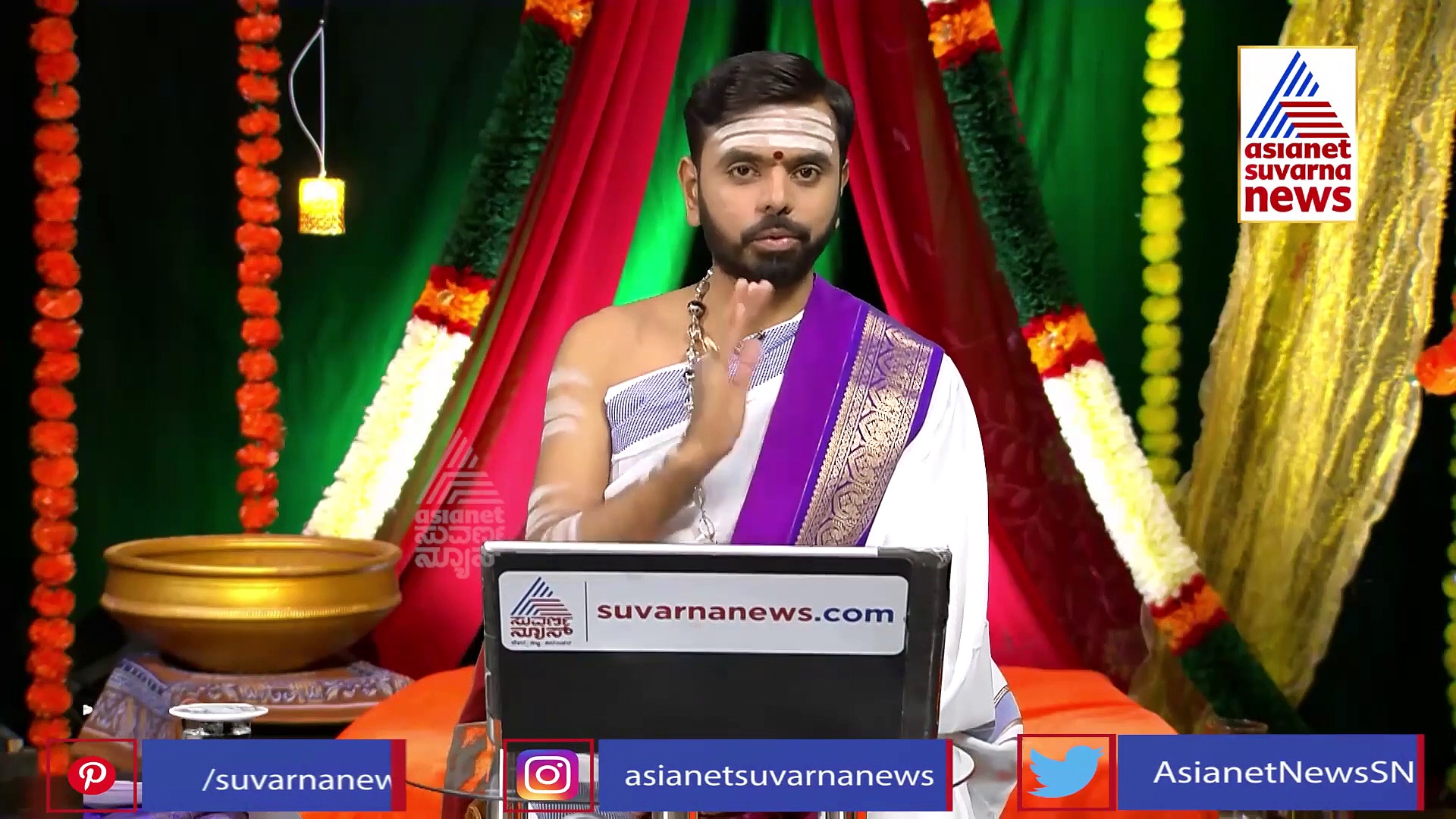 ನೆಮ್ಮದಿಯೇ ಇಲ್ಲ ಎಂದು ಕೊರಗುತ್ತಿದ್ದೀರಾ? ಶಿವನ ಈ ಮಂತ್ರವನ್ನು ಪಠಿಸಿದರೆ ಅನುಕೂಲವಾಗುವುದು