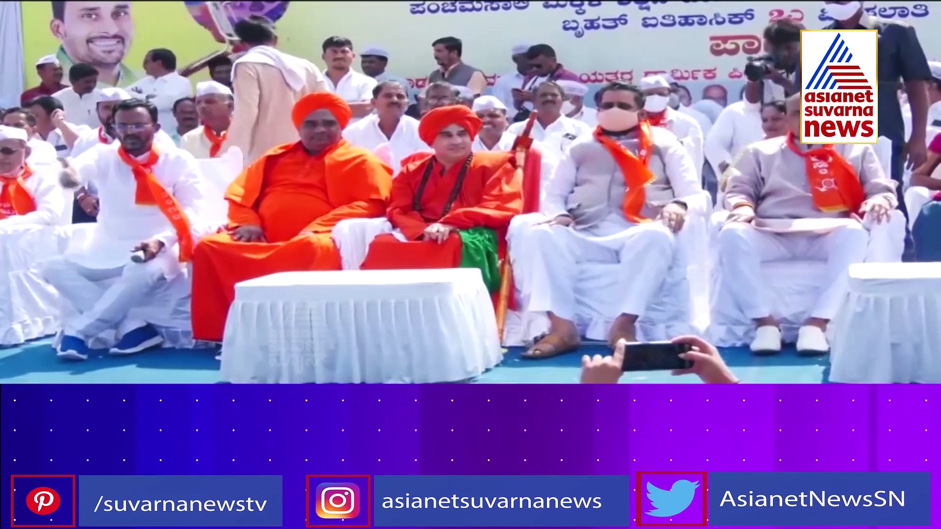 ಪಂಚಮಸಾಲಿಗಳ ಪಂಚ್, ವಾಲ್ಮೀಕಿ ವಾರ್,  ಕುರುಬರ ಕಿಕ್; ಸಿಎಂಗೆ ಸವಾಲಾಗಿದೆ ಮೀಸಲಾತಿ ಹೋರಾಟ