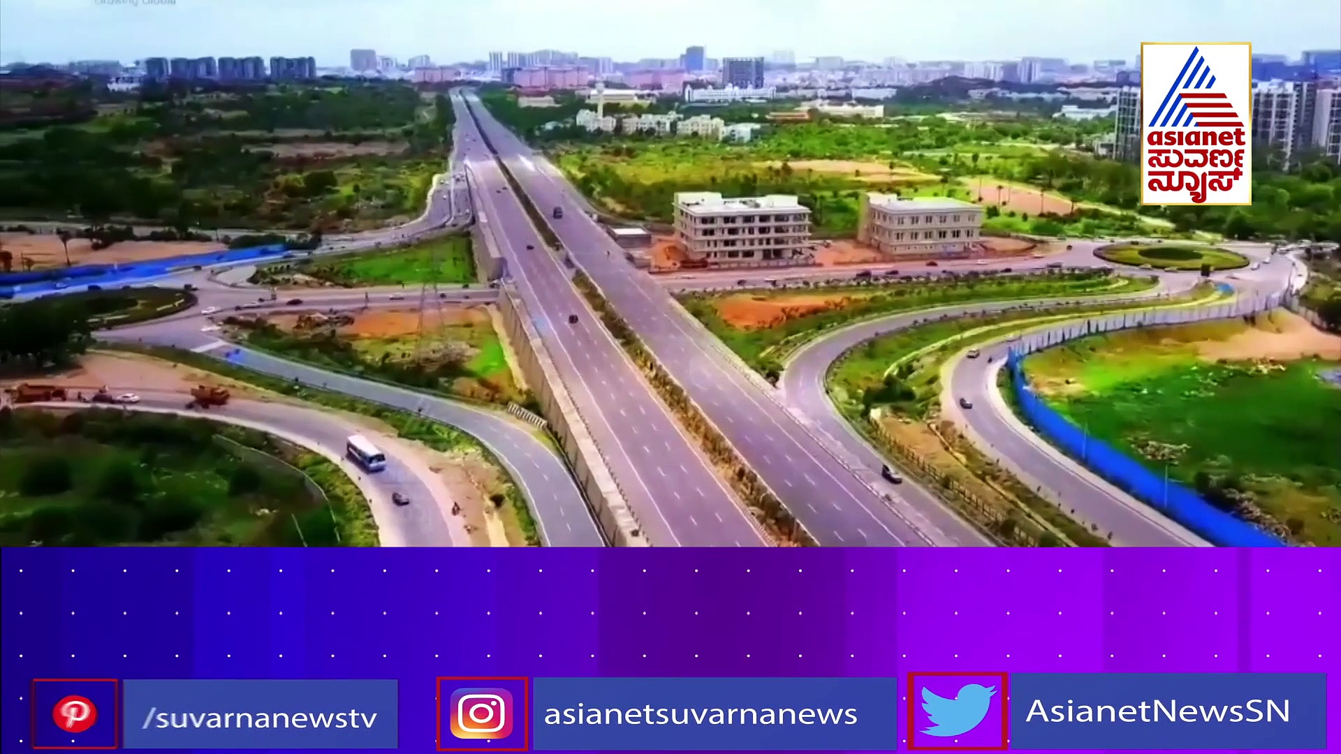 ಚಕ್ಕಾ ಜಾಮ್‌ಗೆ ಪಕ್ಕಾ ಬ್ಲೂ ಪ್ರಿಂಟ್, ತಡೆಗೋಡೆಗೆ ಹೋರಾಟಗಾರರ ನ್ಯೂ ಪ್ಲ್ಯಾನ್..!