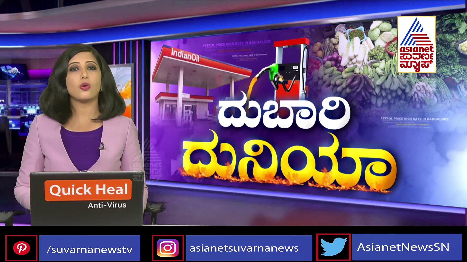 ನಿಮಗೆ ಬಡವರ ಯೋಜನೆಗಳು ಮಾತ್ರ ಕಾಣೋದೇನ್ರಿ..? ಸರ್ಕಾರದ ನಡೆಗೆ ಖಾದರ್ ಆಕ್ರೋಶ