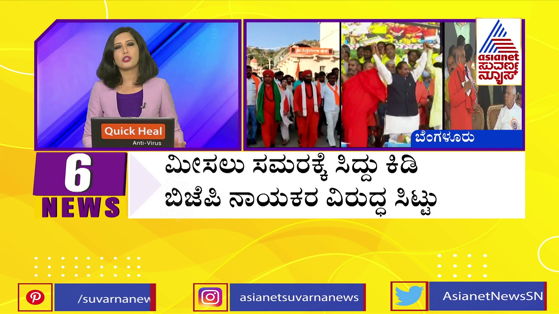 ಗಂಡನಿಗೆ ಬುದ್ಧಿ ಕೊಟ್ಟು, ನನ್ನ ಜೊತೆ ಸಂಸಾರ ಮಾಡುವಂತೆ ಮಾಡು ಎಂದು ದೇವರಿಗೆ ಪತ್ರ ಬರೆದ ಪತ್ನಿ..!