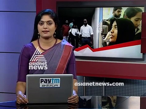 തനിക്ക് സ്വാതന്ത്ര്യം കിട്ടിയെന്ന് ഹാദിയ