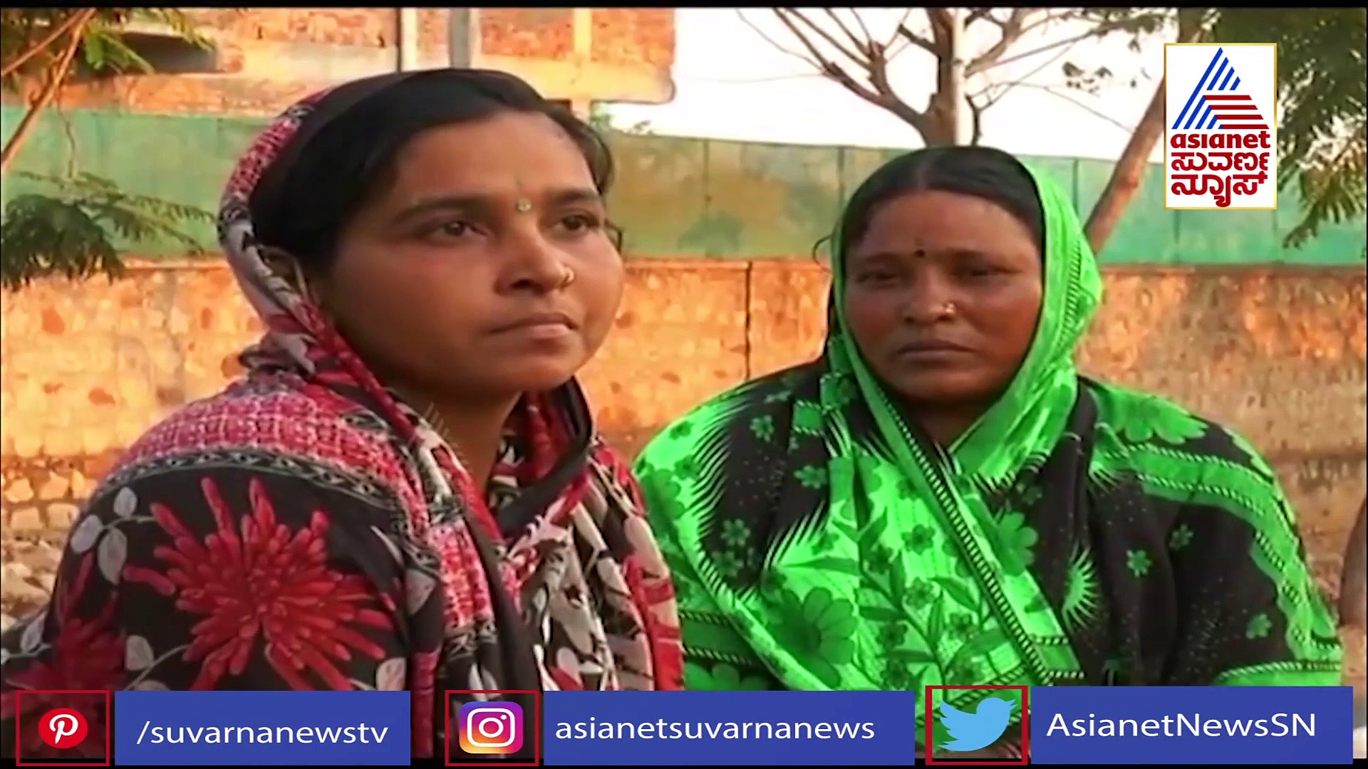 ಬಾಗಲಕೋಟೆ; ಹಿಂದೂ-ಮುಸ್ಲಿಂ ಪ್ರೇಮ್ ಕಹಾನಿ.. ಯುವತಿ ಕೊಂದು ನದಿಗೆ ಎಸೆದ!