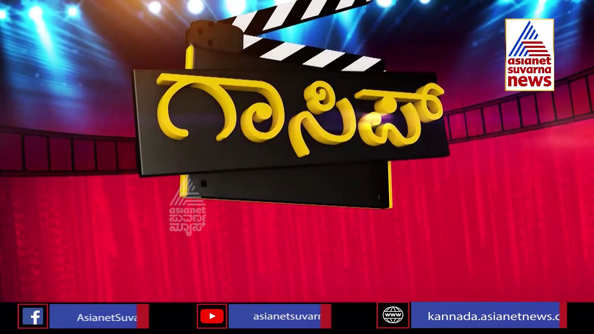 ತಮಿಳು ನಟನ ಫ್ಯಾನ್ಸ್ ಕೆಜಿಎಫ್-2 ಟೀಸರ್ ಮರು ಸೃಷ್ಟಿಸಿದ್ದು ಹೀಗೆ