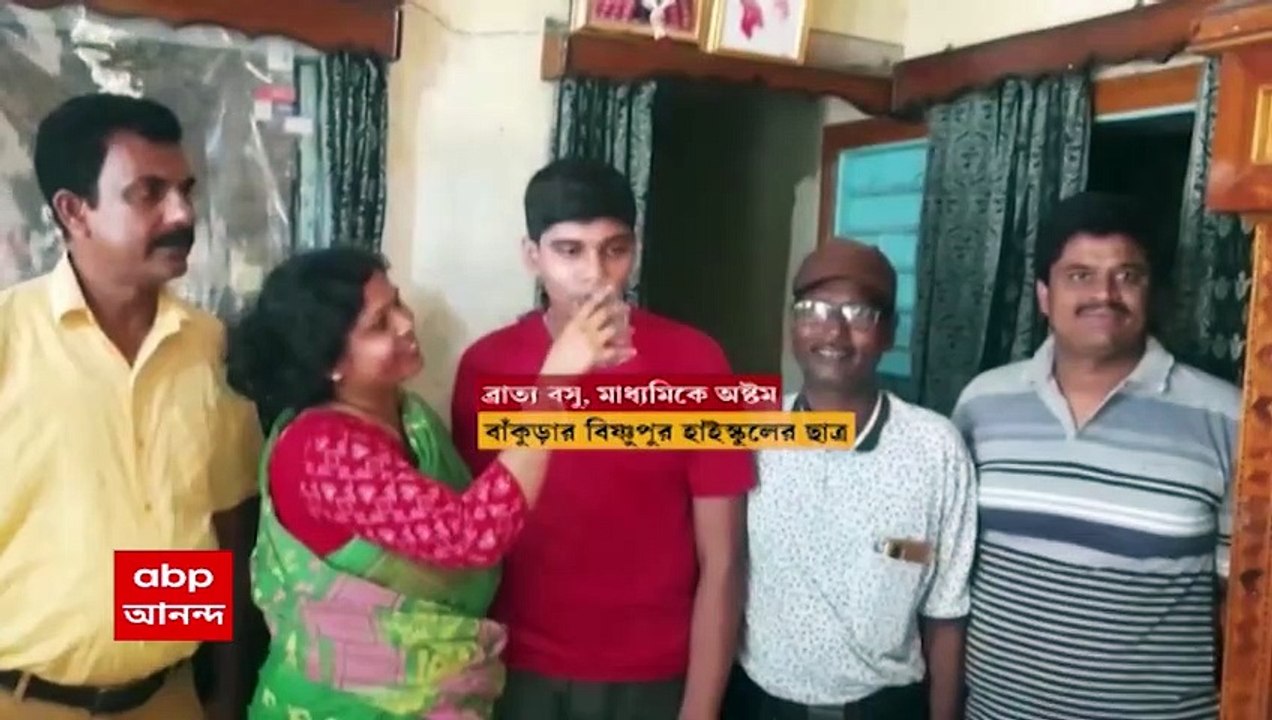 Madhyamik Results: মাধ্যমিকে অষ্টম ব্রাত্য বসু!...
