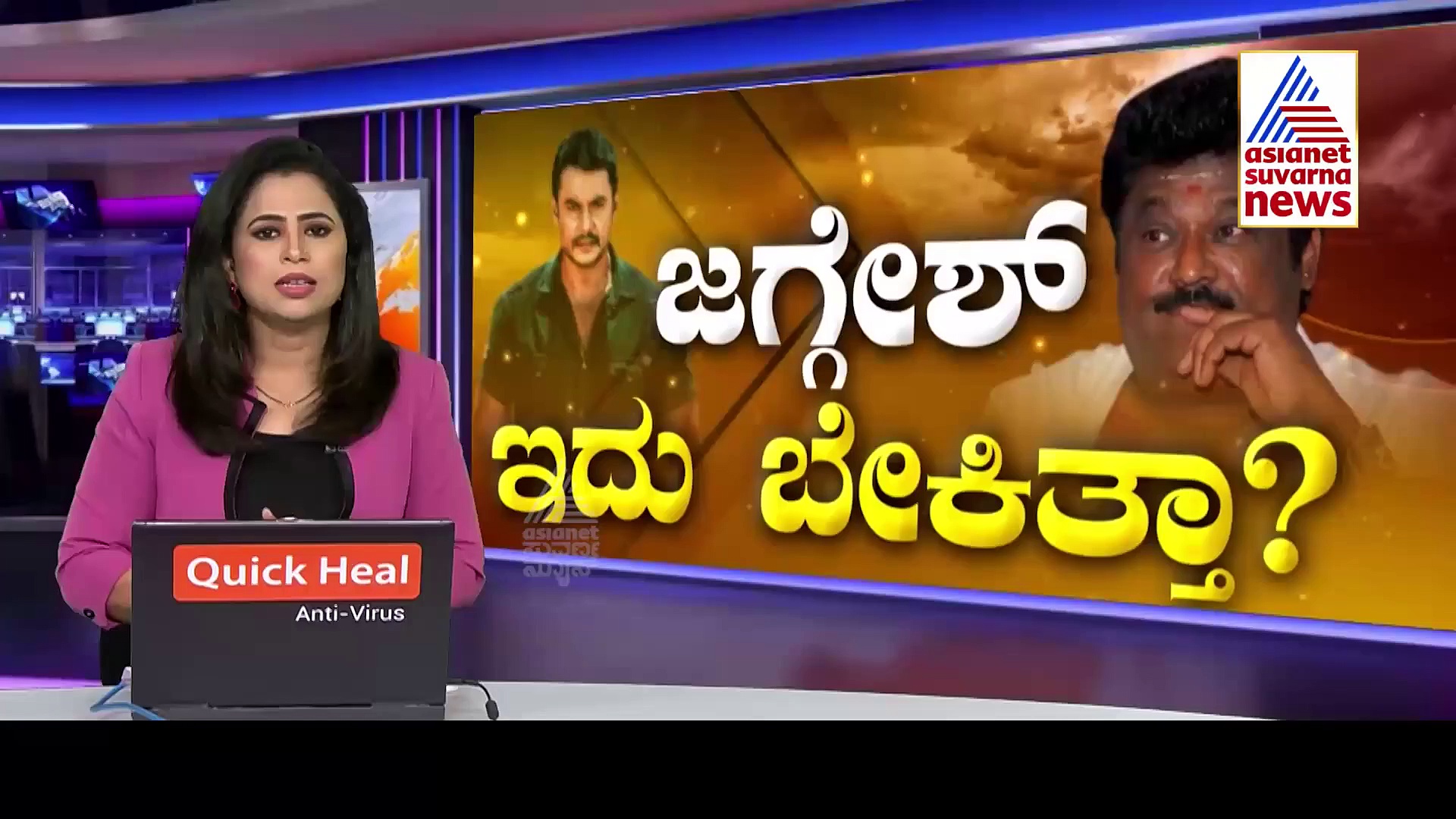 ಆಡಿಯೋ ಲೀಕ್ ವಿವಾದ: ಸೋಶಿಯಲ್ ಮೀಡಿಯಾದಲ್ಲೂ ಜಗ್ಗೇಶ್‌ಗೆ ತರಾಟೆ